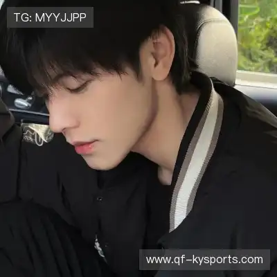 费盈寒